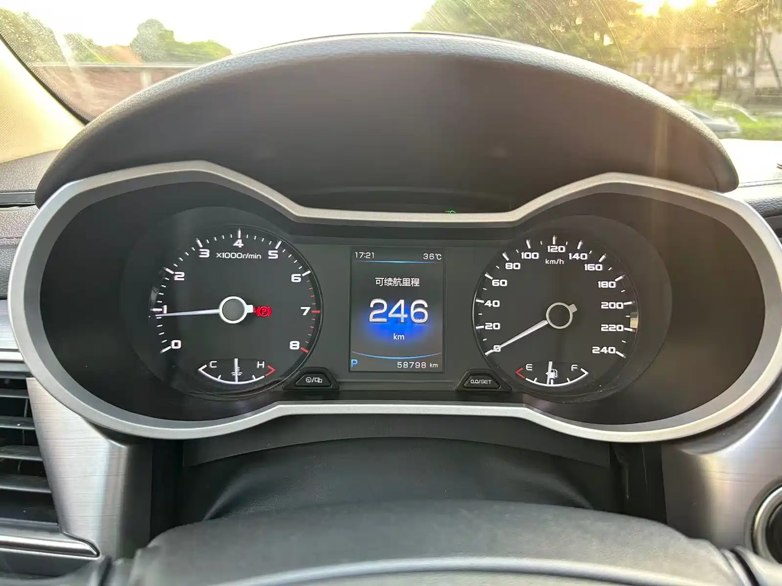 صورة 20 - Geely Emgrand GL