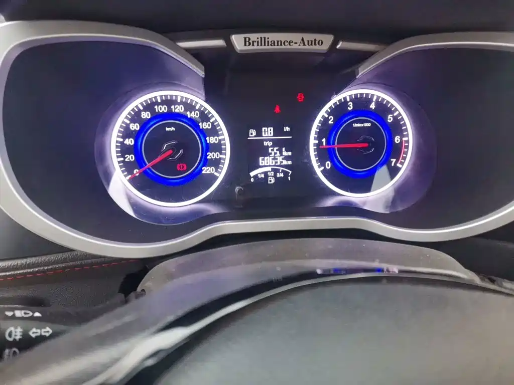Photo 8 - Zhonghua V3