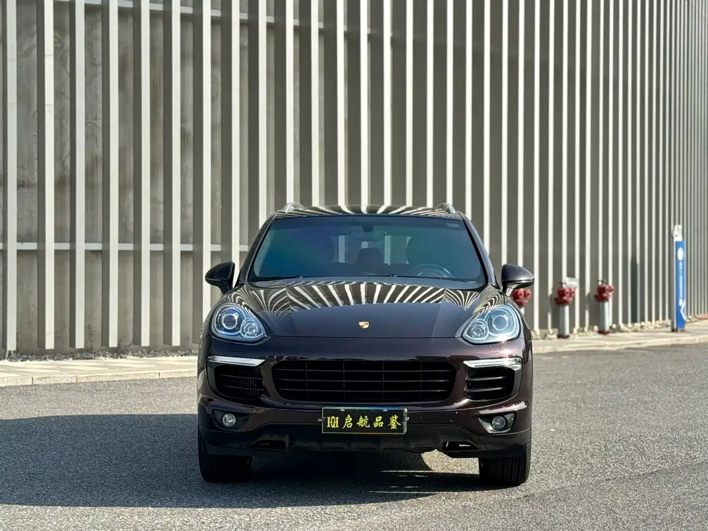 Porsche Cayenne 2016 Cayenne S 3.6T фото 2
