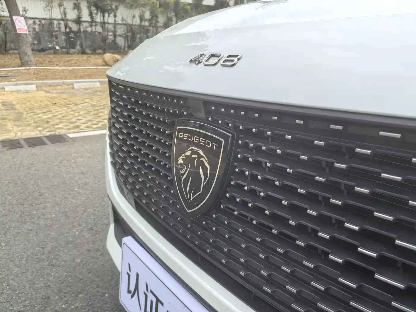 Peugeot 408 2022 1.6T Progressive Edition фото 6