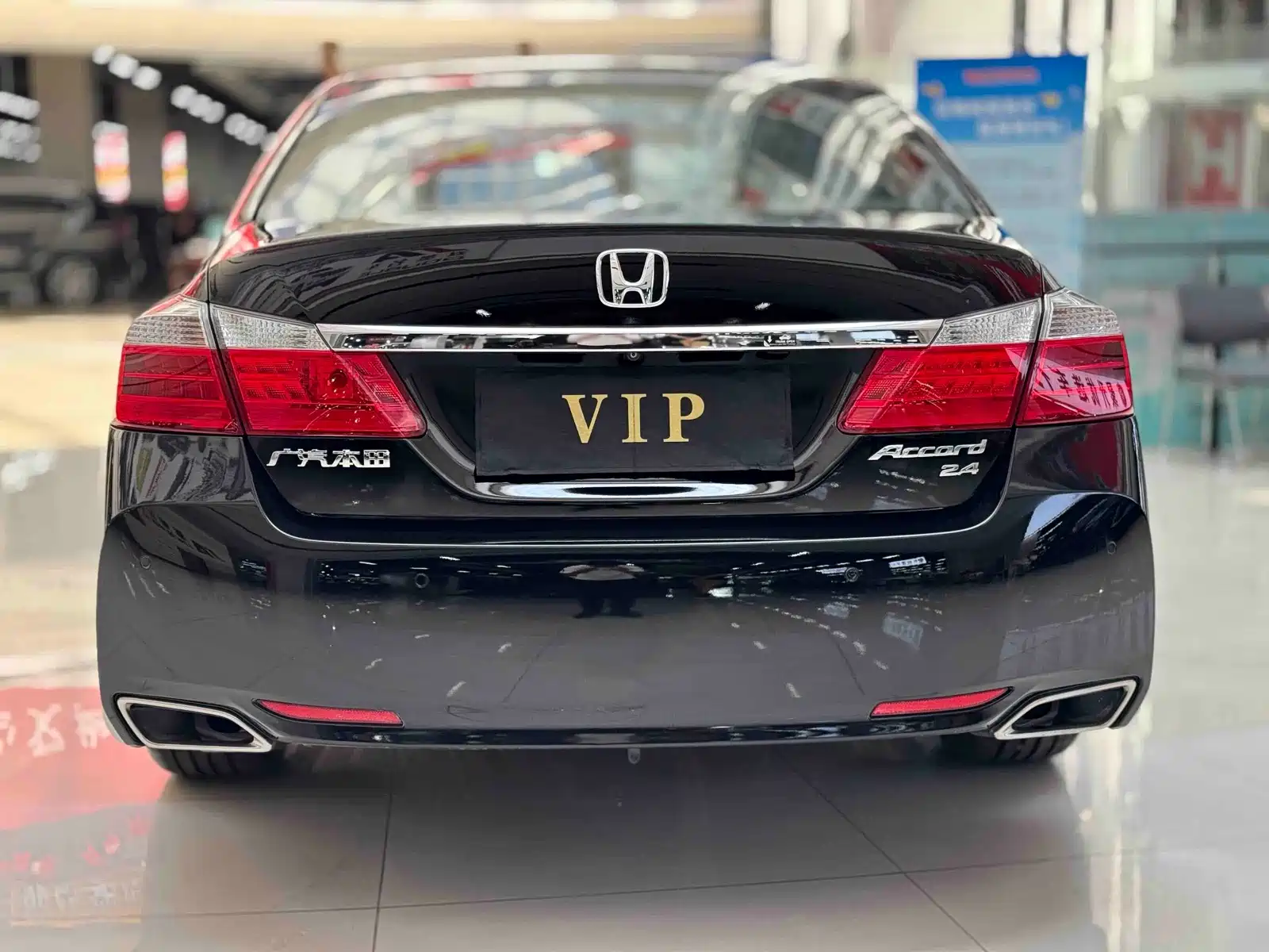 صورة 8 - Honda Accord