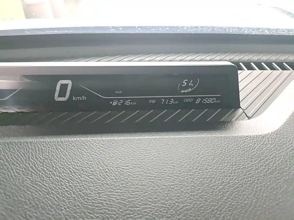 Photo 12 - Nezha Auto Nezha V