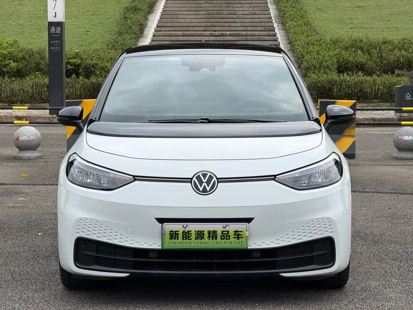 Volkswagen ID.3 2025 Smart Pure Intelligent Edition фото 3