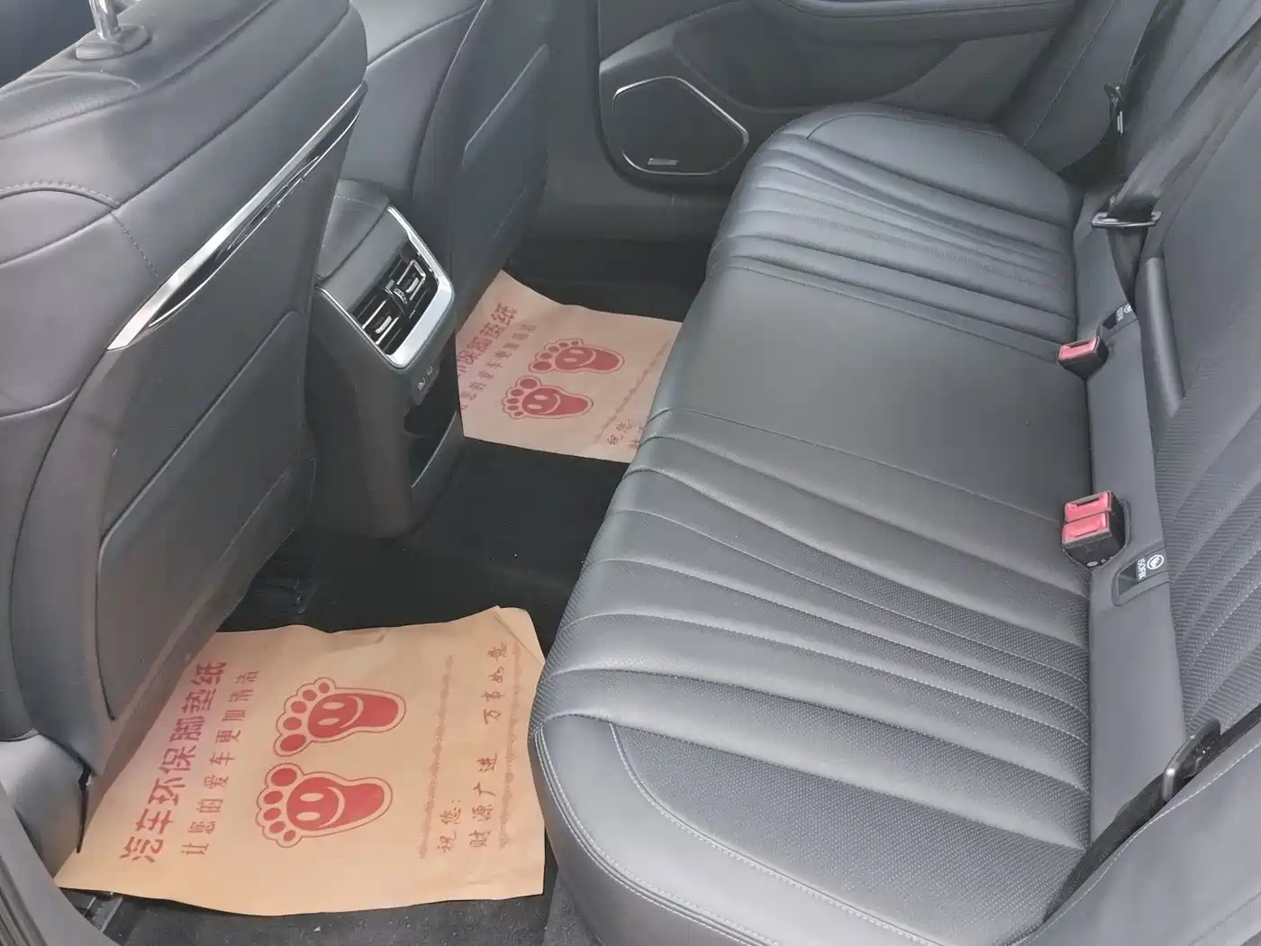 Hongqi H5 2023 1.5T DCT Smart Connect Joy Edition фото 7
