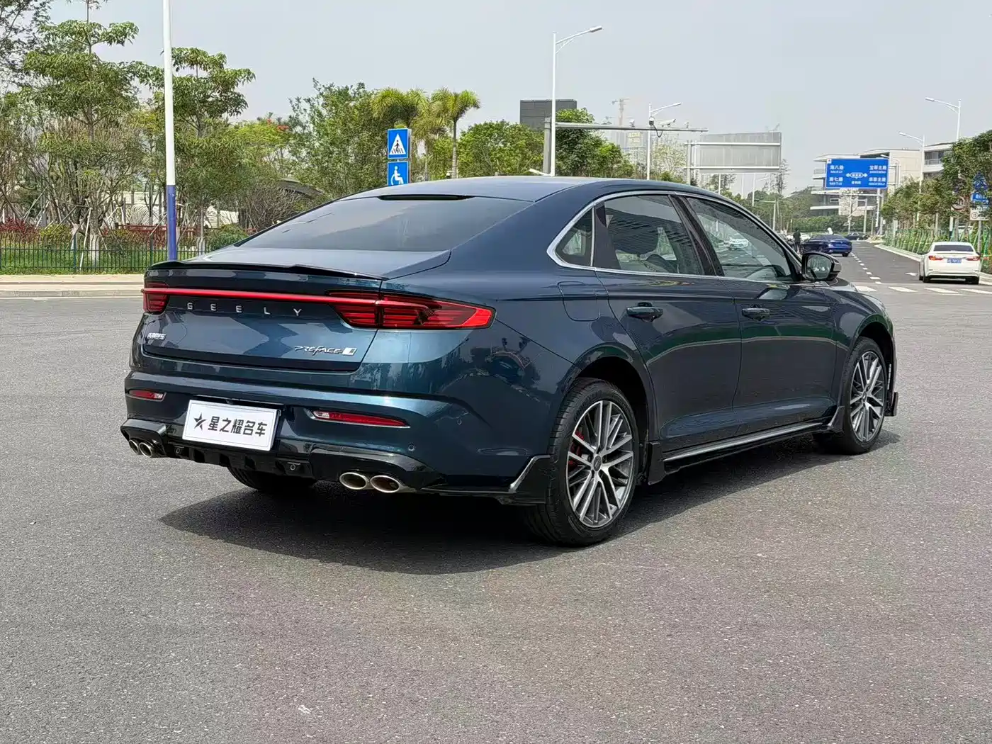 GEELY XINGRUI