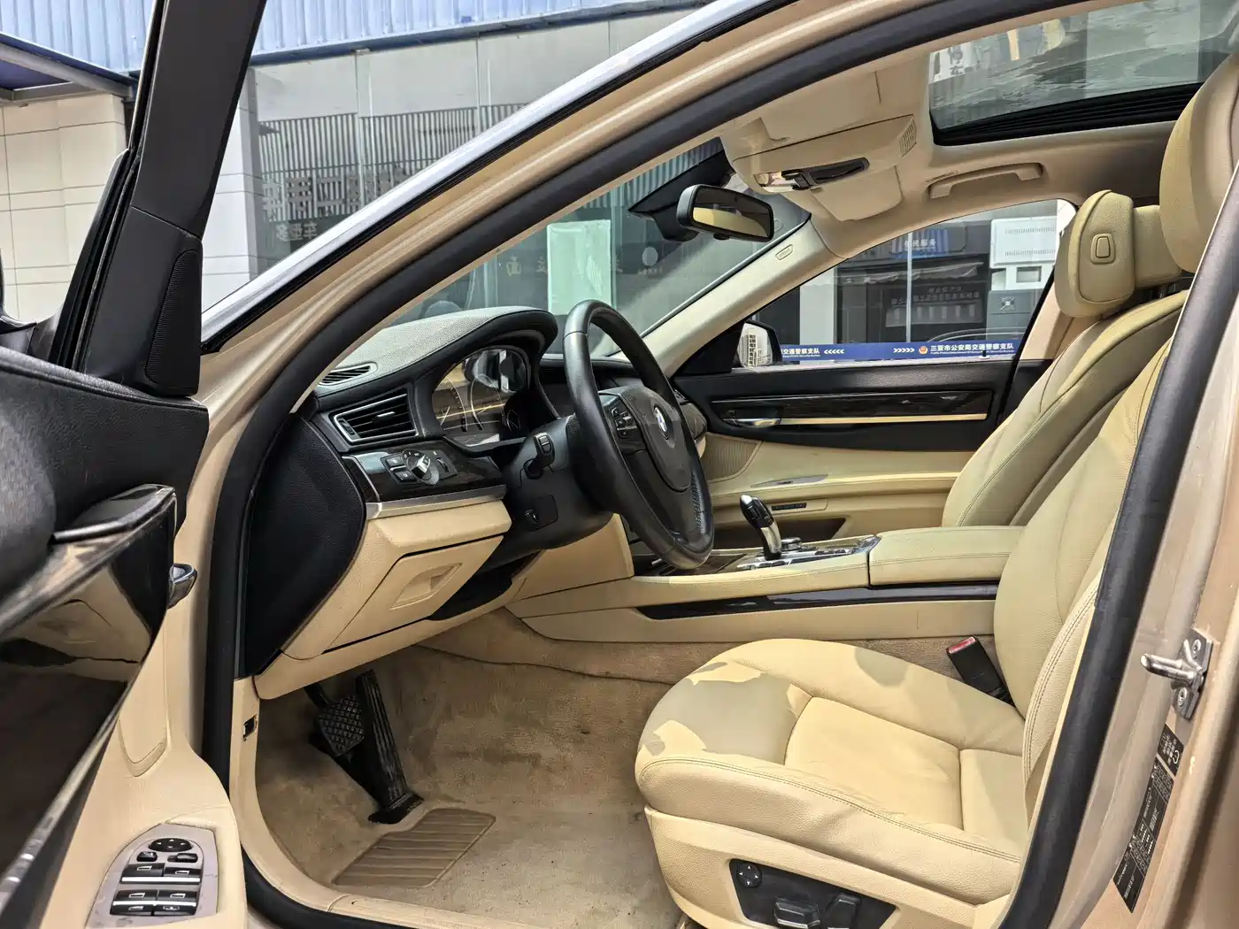 BMW 7 Series 2009 740Li Luxury фото 8