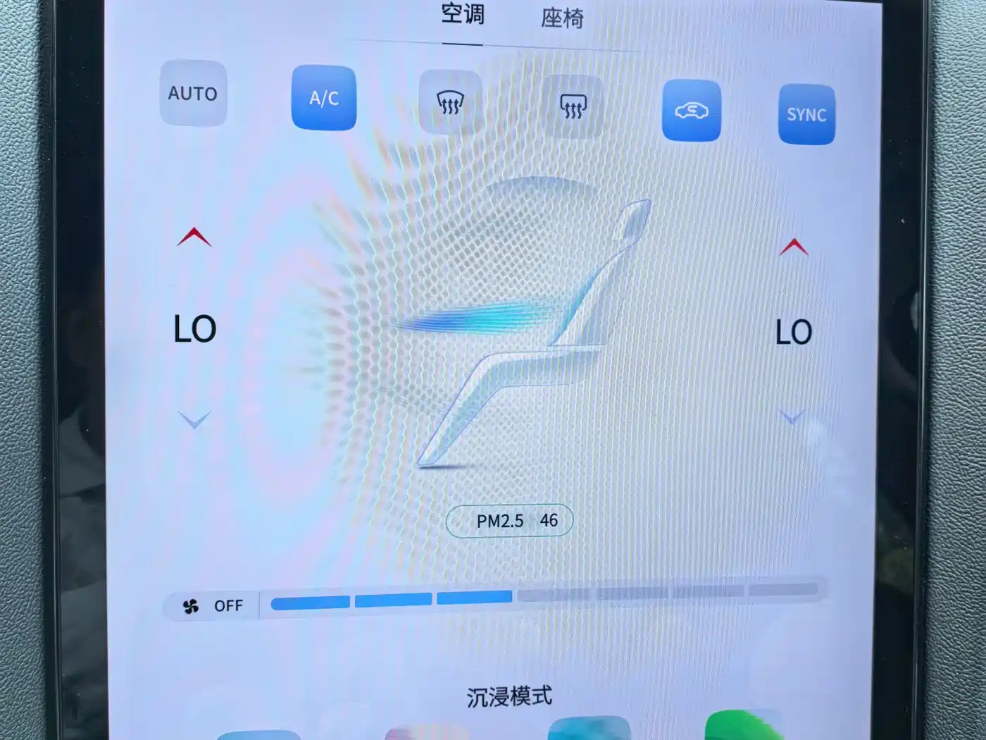 Hongqi H5 2023 2.0T Auto Smart Connect Flag Comfort фото 28
