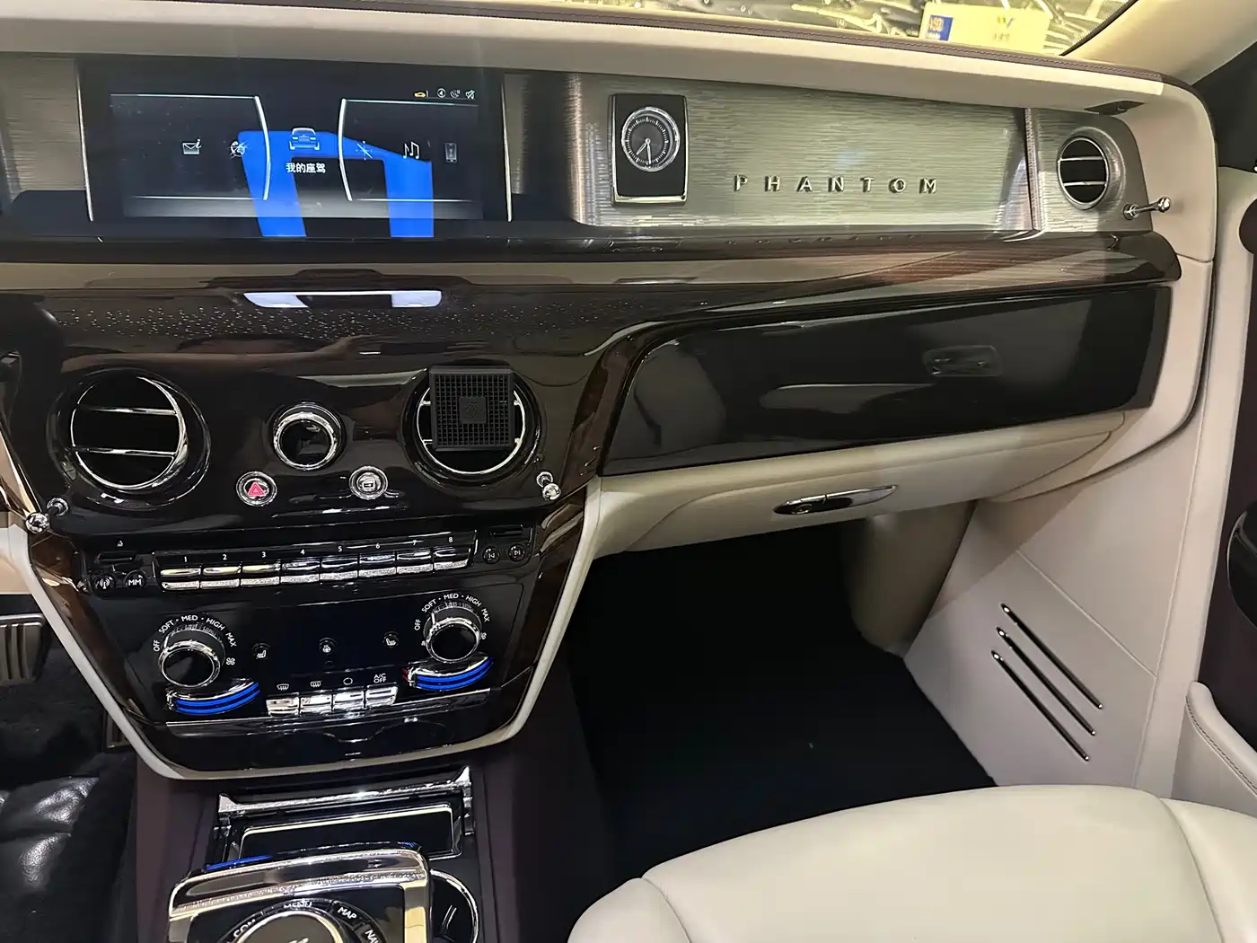 Rolls-Royce Phantom 2020 2018 6.7T Long Wheelbase Version