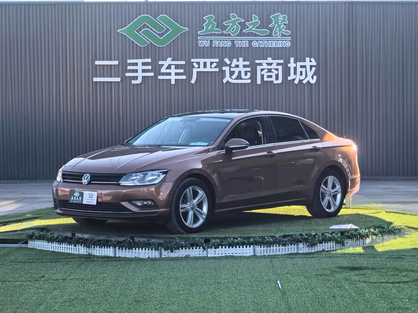 Volkswagen Lamando 2015 330TSI DSG Comfort