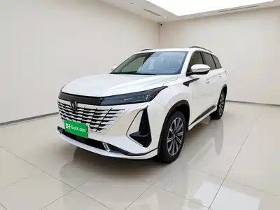 Changan CS75PLUS