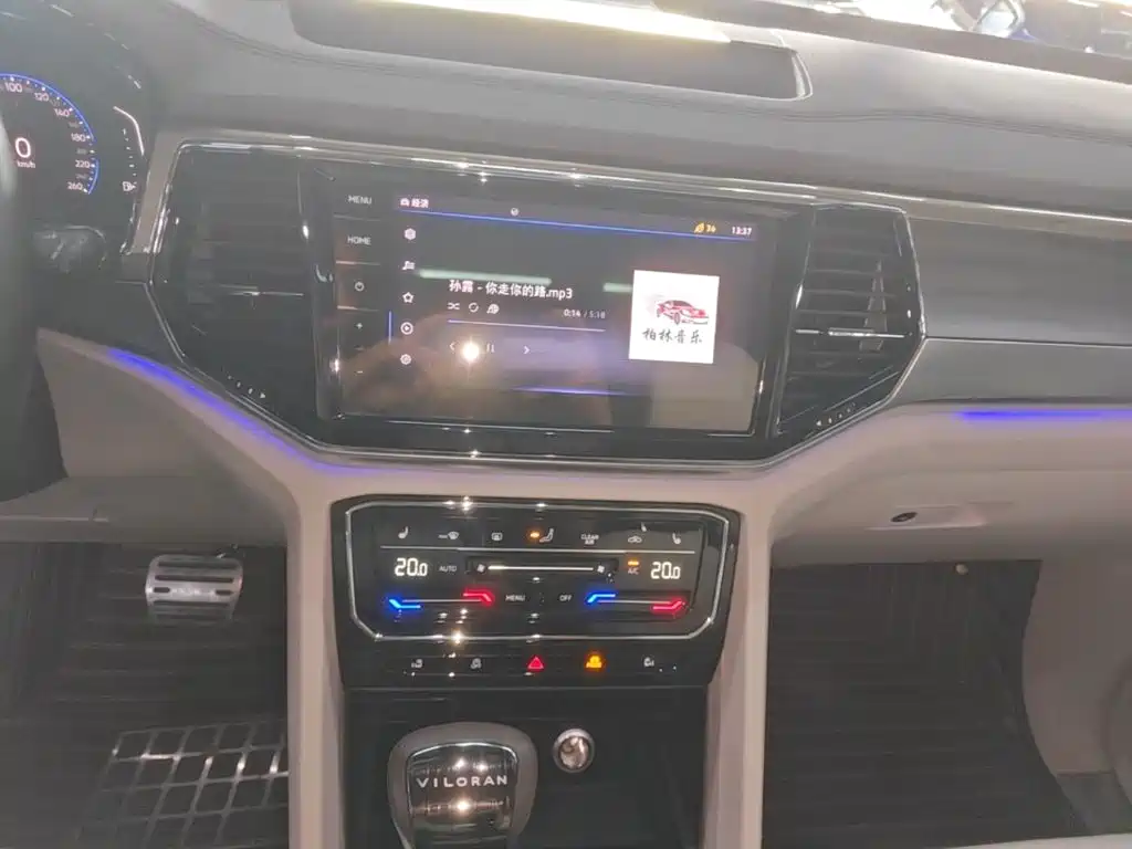 Volkswagen Viloran 2020 2020 380TSI Flagship Edition