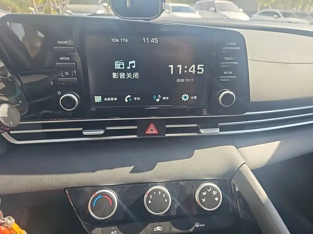 Hyundai Elantra 2026