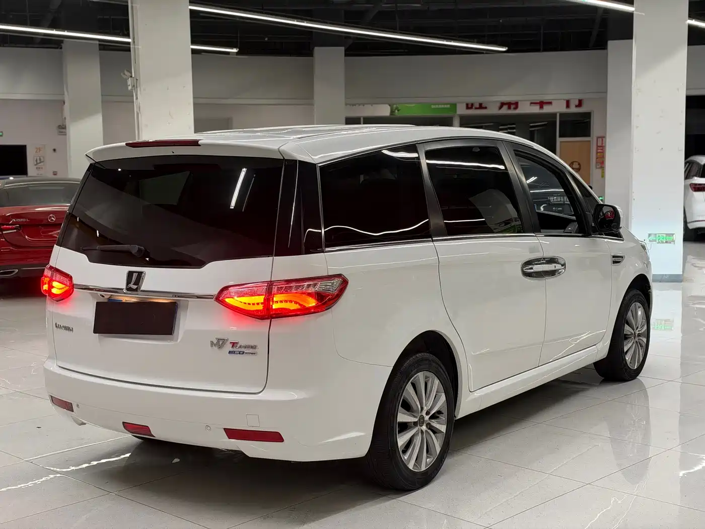 Luxgen Luxgen7 MPV 2016 2016 2.2T Smart