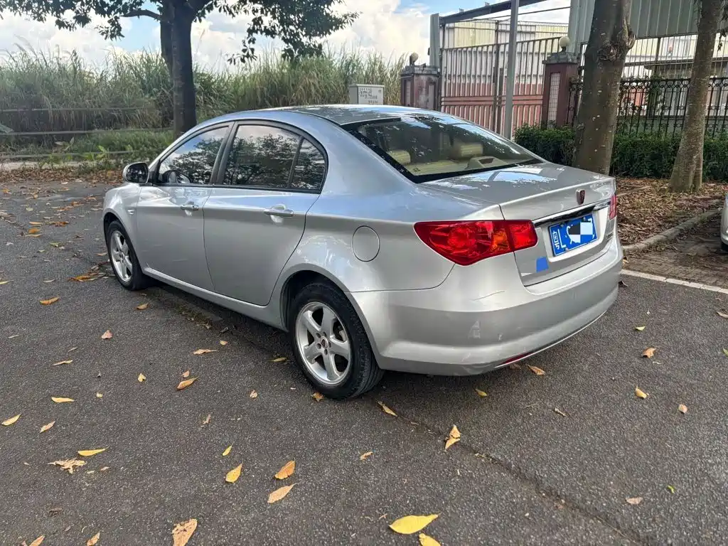 Roewe 350 2013 2013 350S 1.5L Automatic Express Edition