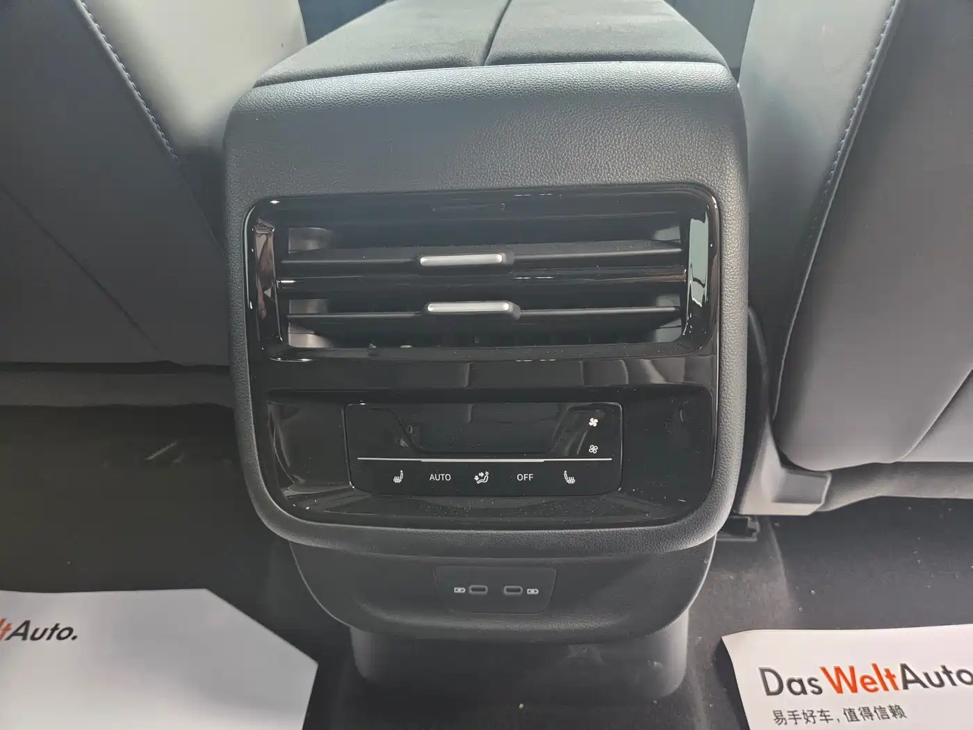 VOLKSWAGEN TOURANG