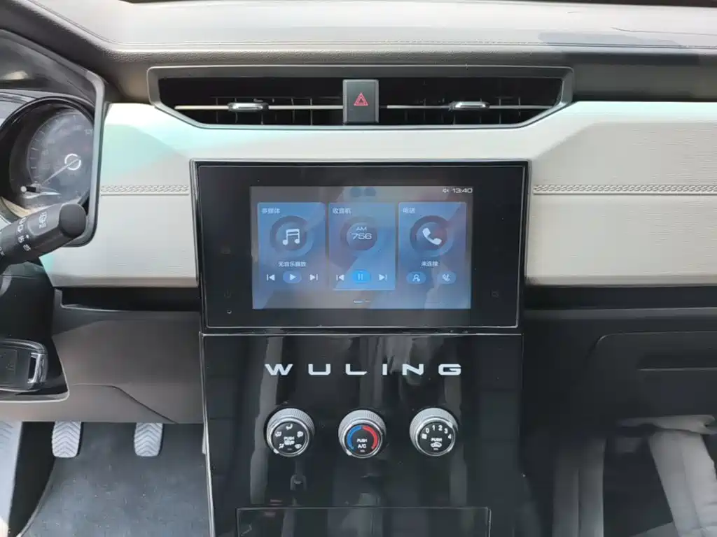 Wuling Motors Wuling Journey 2022 2021 1.5T Manual Luxury Commercial Vehicle