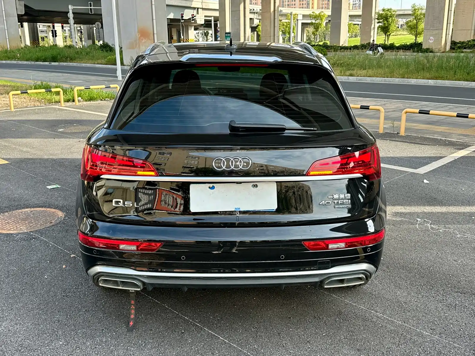 Photo 6 - Audi Q5L