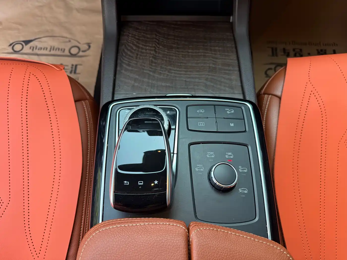 Mercedes-Benz GLE 2016 GLE 400 4MATIC фото 11
