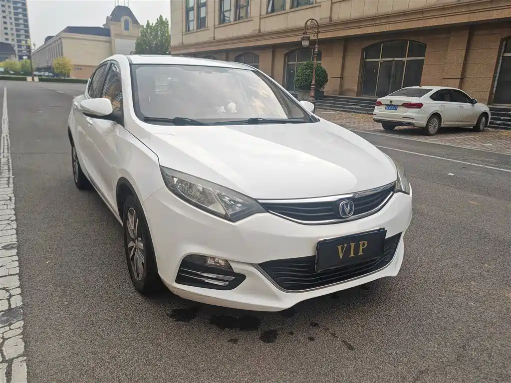 Changan Eado XT 2015 2015 1.6L Manual Handsome China IV
