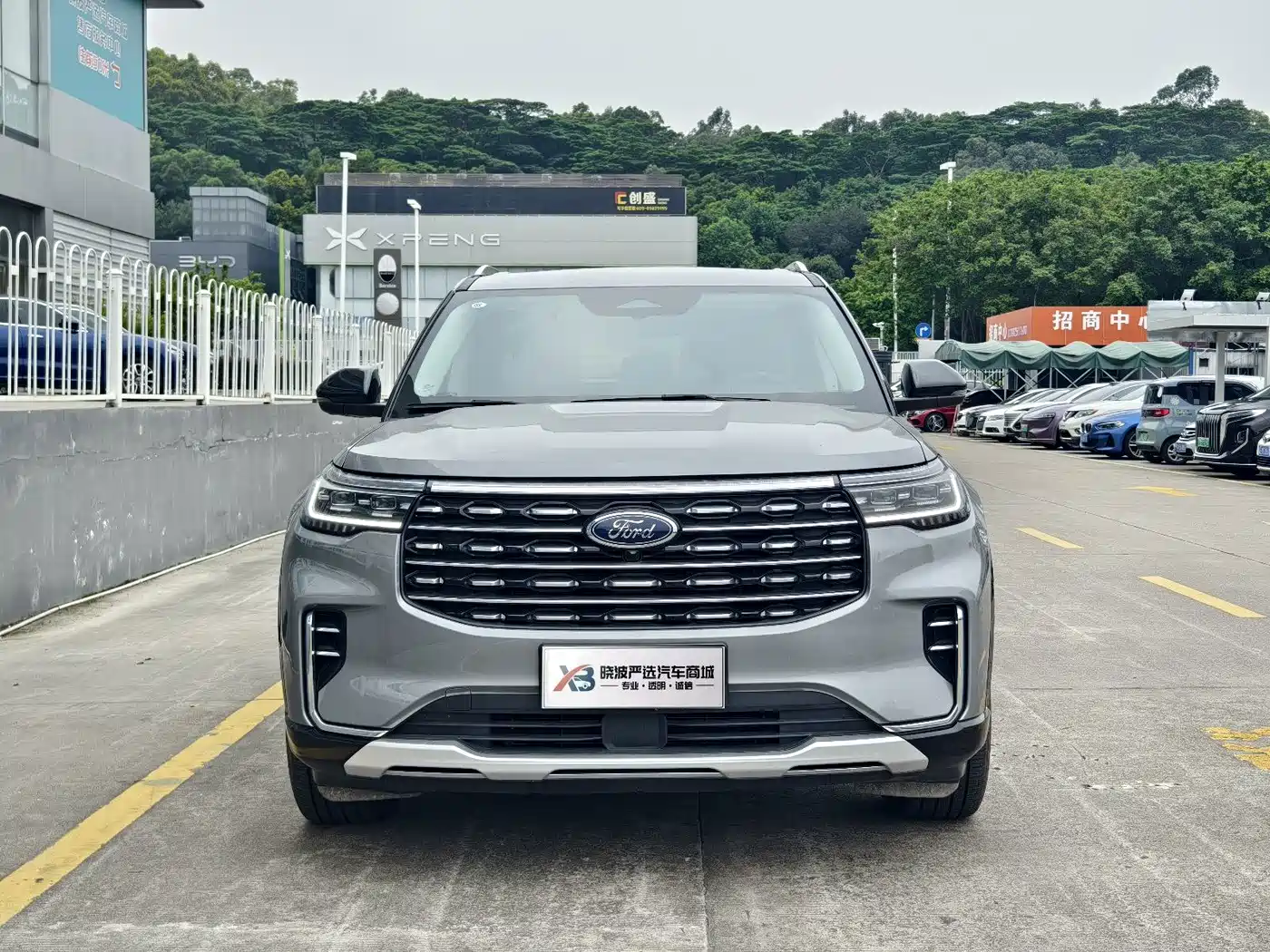 Ford Explorer 2025 2025 2.3T EcoBoost 4WD Cross Country Edition 5-seater