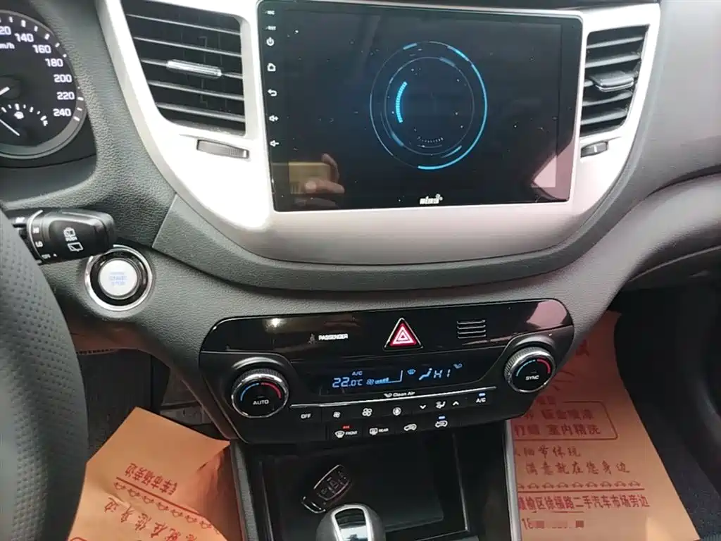 HYUNDAI TUCSON