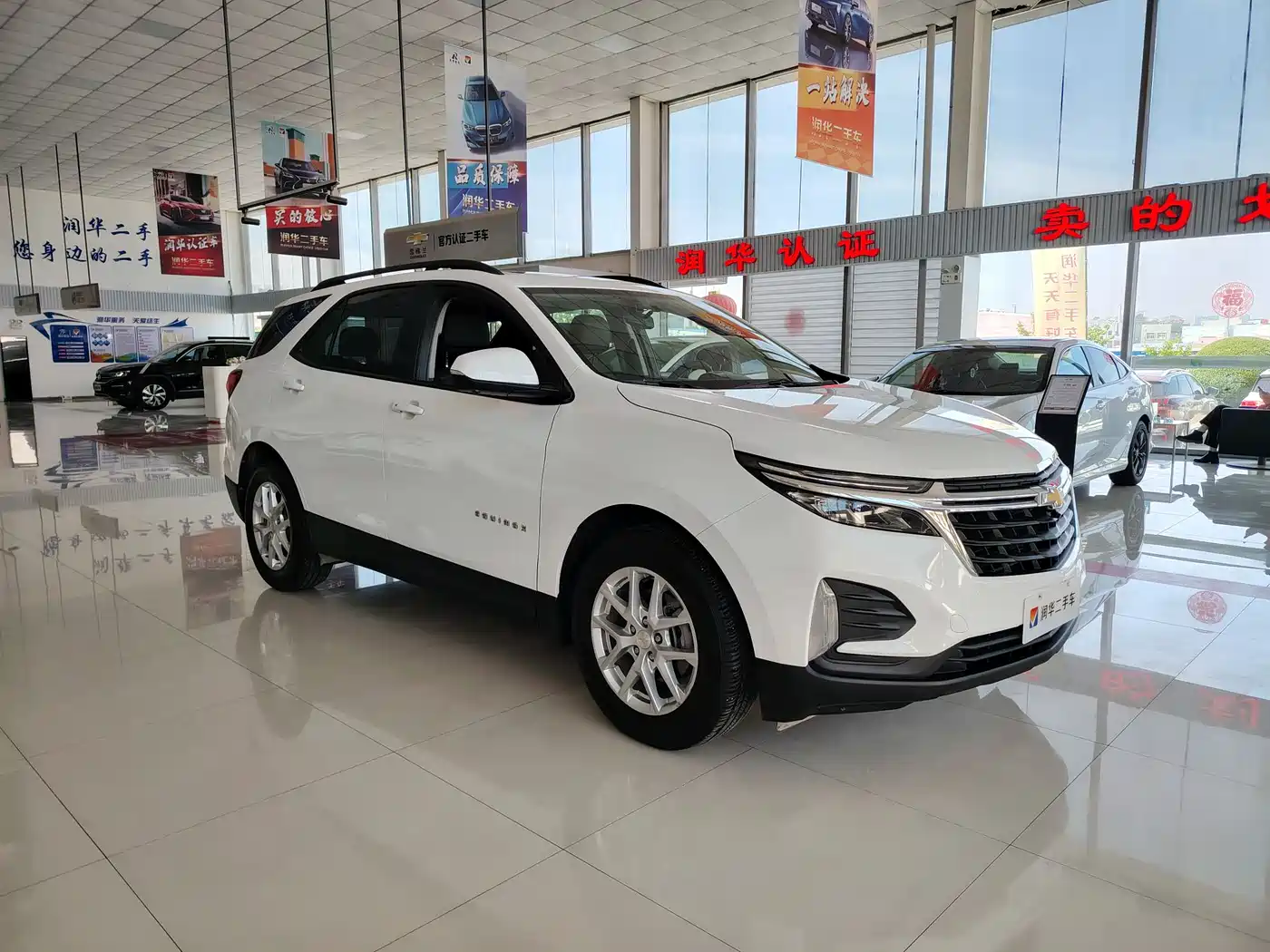 Chevrolet Equinox 2021 535T Chijie Edition фото 3