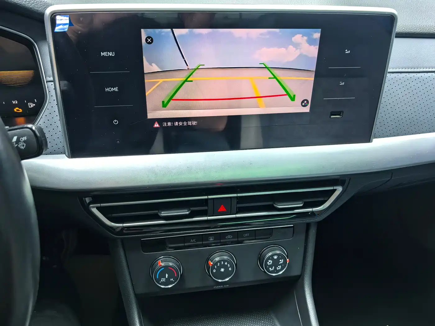 Volkswagen Lavida 2022 280TSI DSG Comfort Edition фото 20