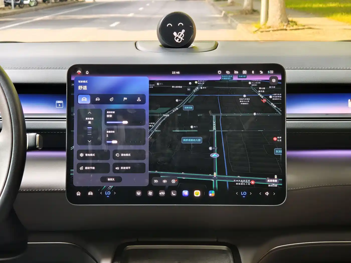 NIO ES8 2025 2025 Model 6-Seat Executive Luxury Edition