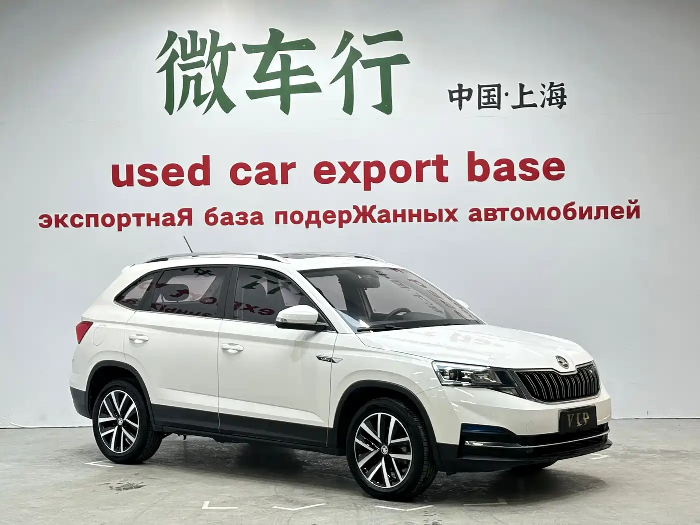Škoda Kamiq 2022 1.5L Automatic Comfort Edition фото 3