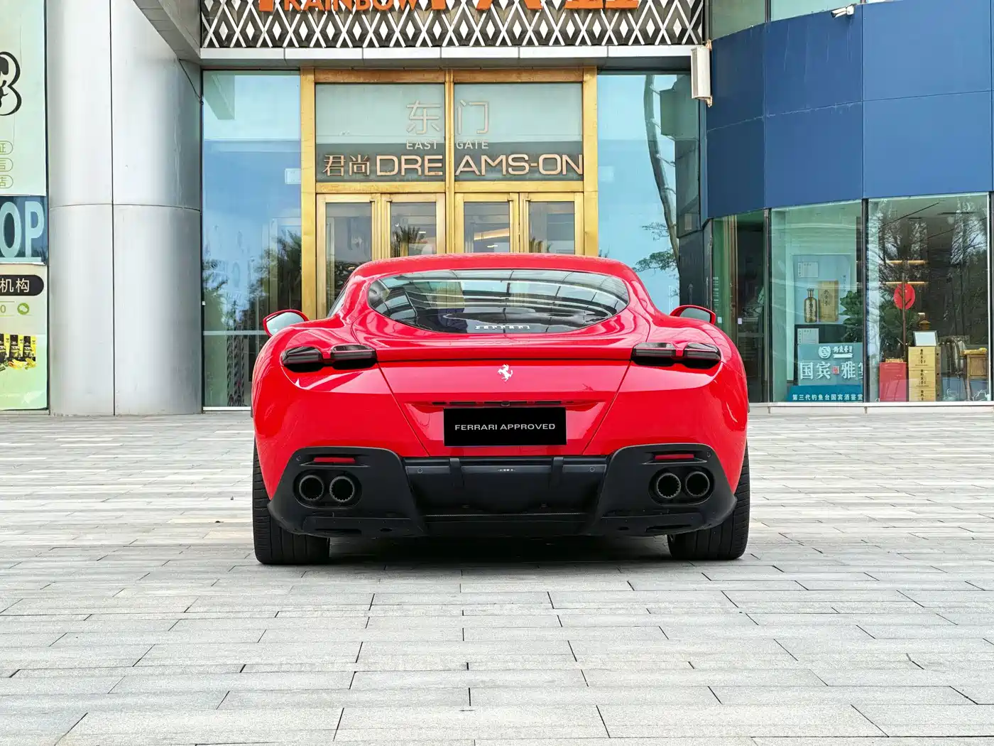 Ferrari Roma 2023 2020 3.9T V8