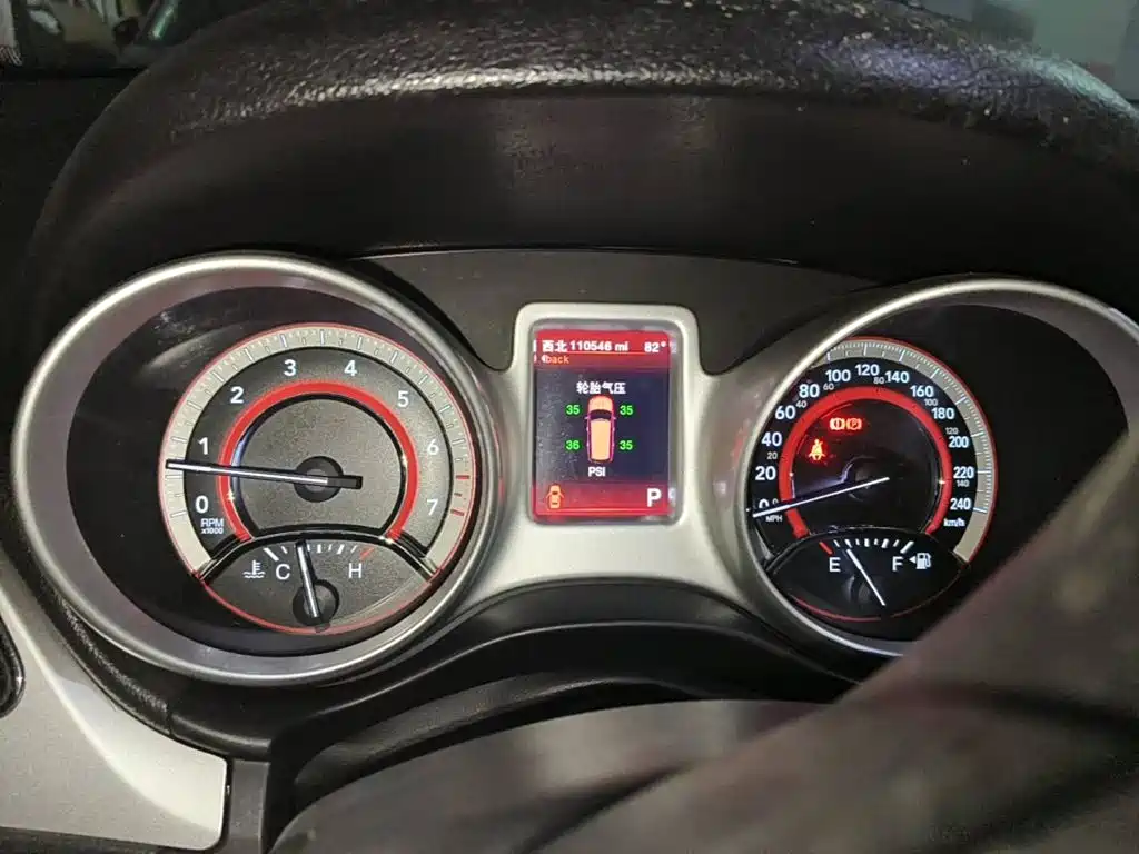 Dodge Journey 2013 2013 Model 2.4L 2WD Premium Edition