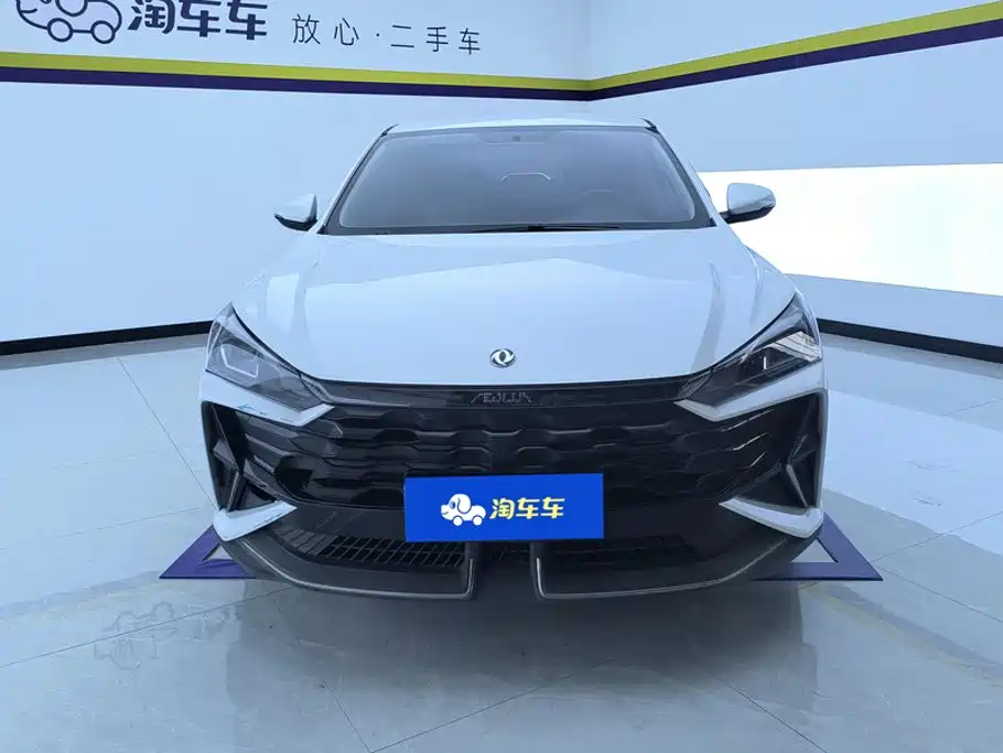 Photo 2 - Dongfeng Aeolus Yixuan