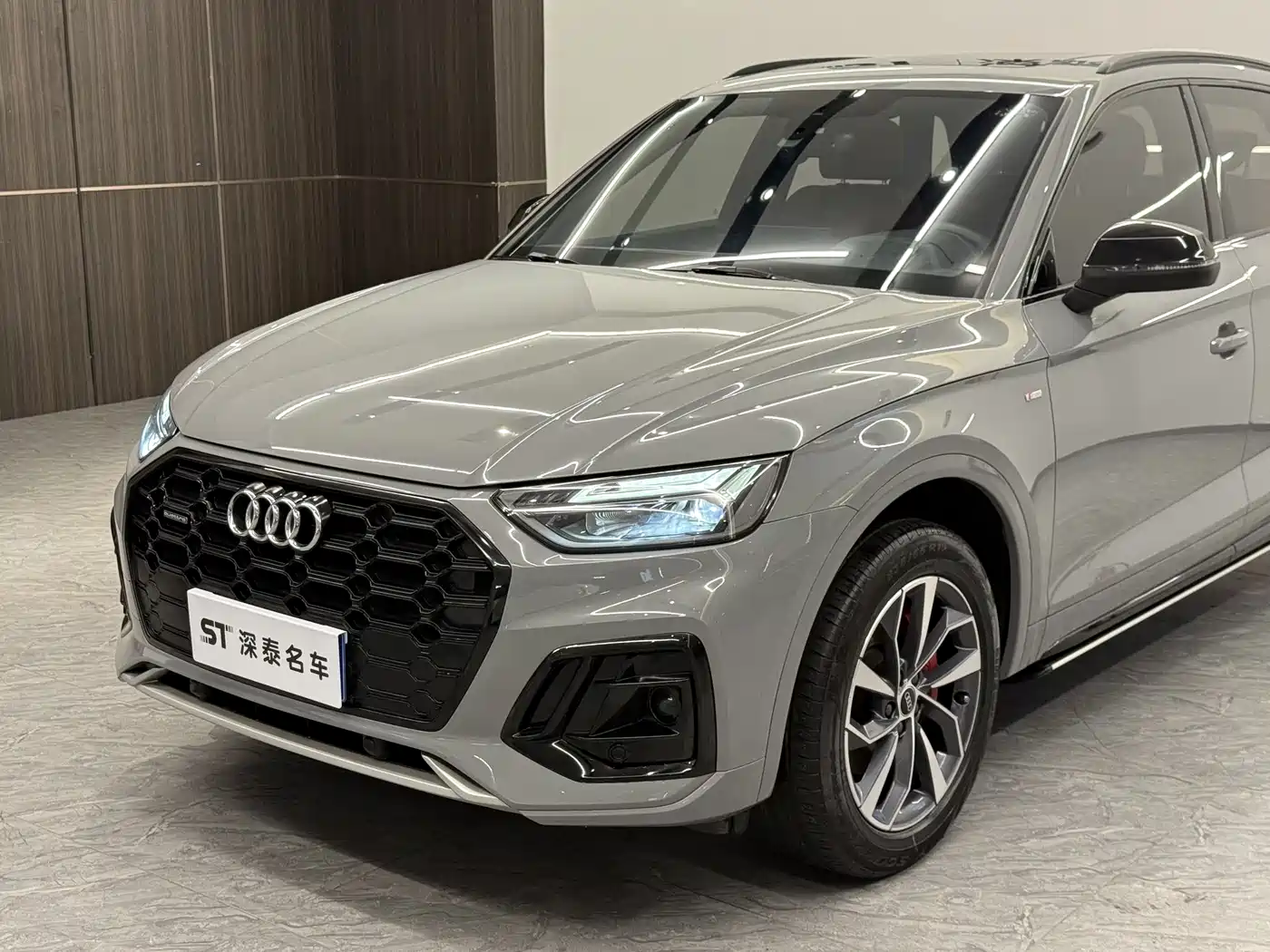 Audi Q5L 2025 40 TFSI Luxury Dynamic фото 3
