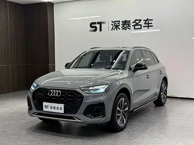 Audi Q5L 2025 40 TFSI Luxury Dynamic
