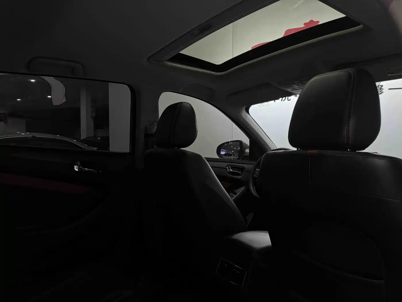 DONGFENG SCENERY 580