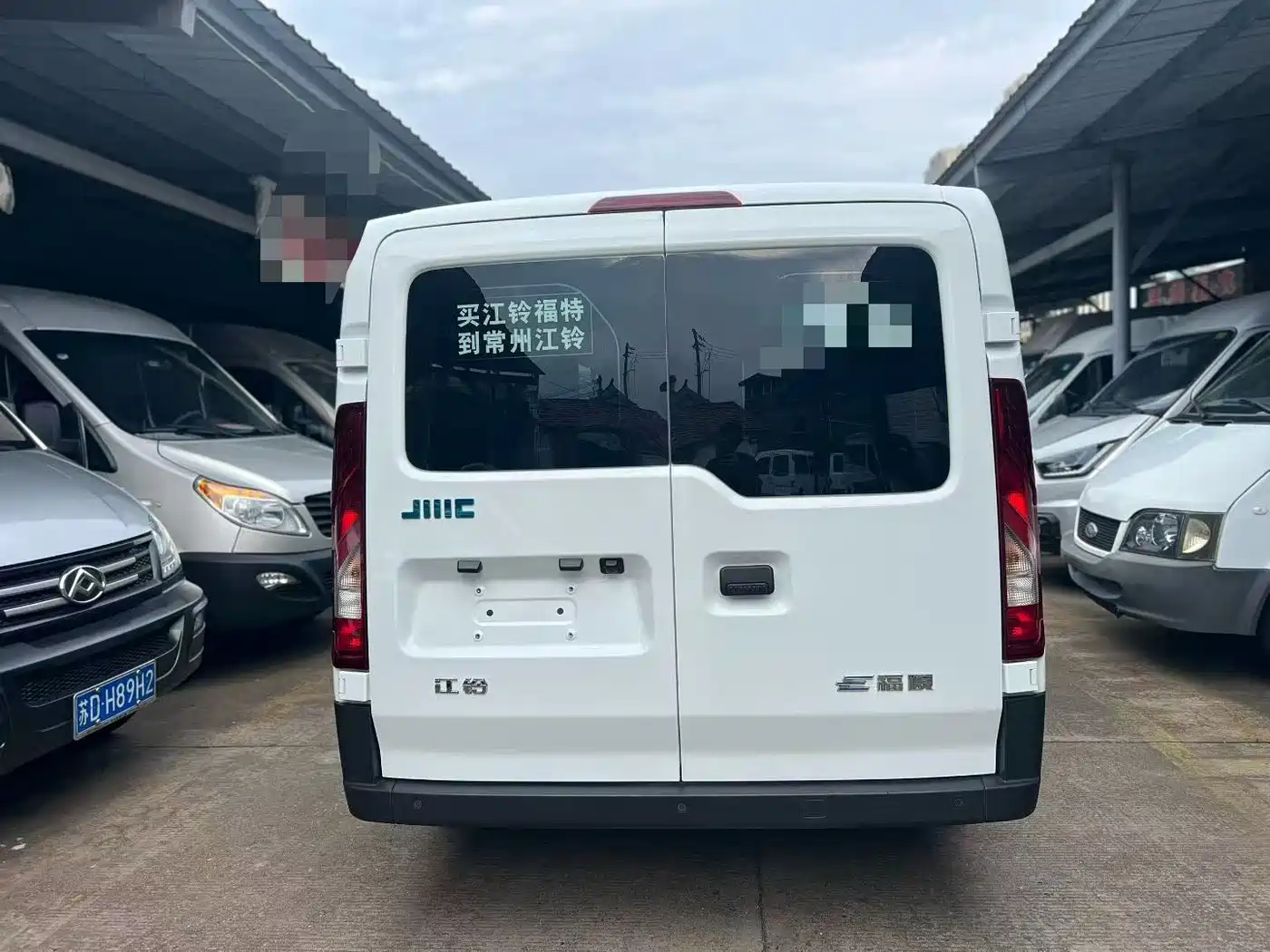 Jiangling E-Fushun 2026 2026 Model Transparent Window Version 53.58kwh 2C Short Wheelbase Low Roof 5-Seater