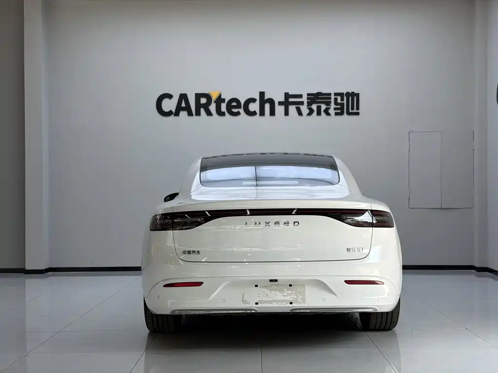 Zhijie S7 2025 2024 Pro