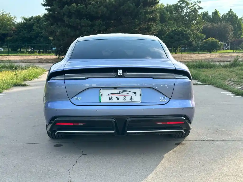 Yangwang U7 2025 2025 Model PHEV 5-Seat Luxury