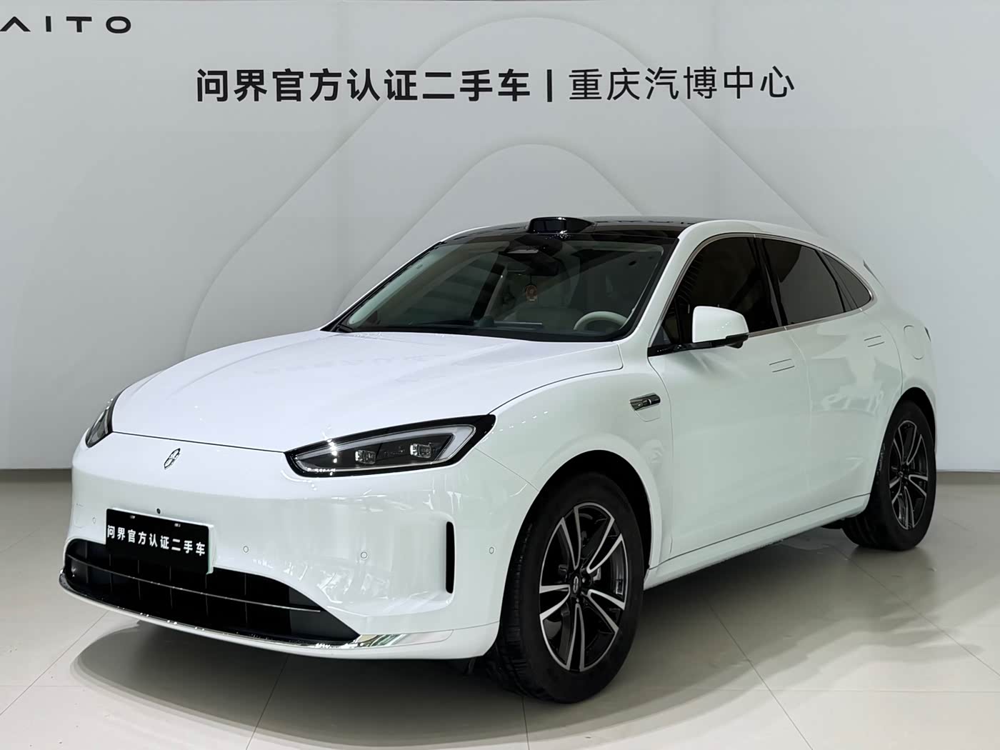 AITO Wenjie AITO M5