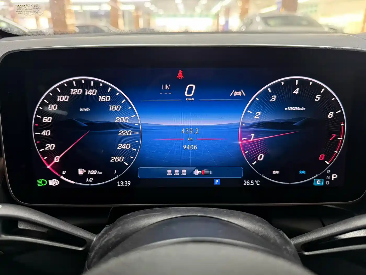 Mercedes-Benz GLC 2025 GLC 300 L 4MATIC Dynamic 5-seater фото 3