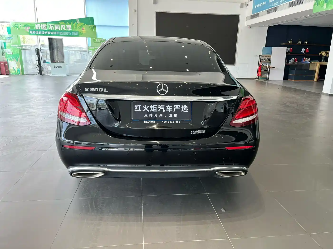 Mercedes-Benz E-Class 2019 E 300 L Fashion фото 4