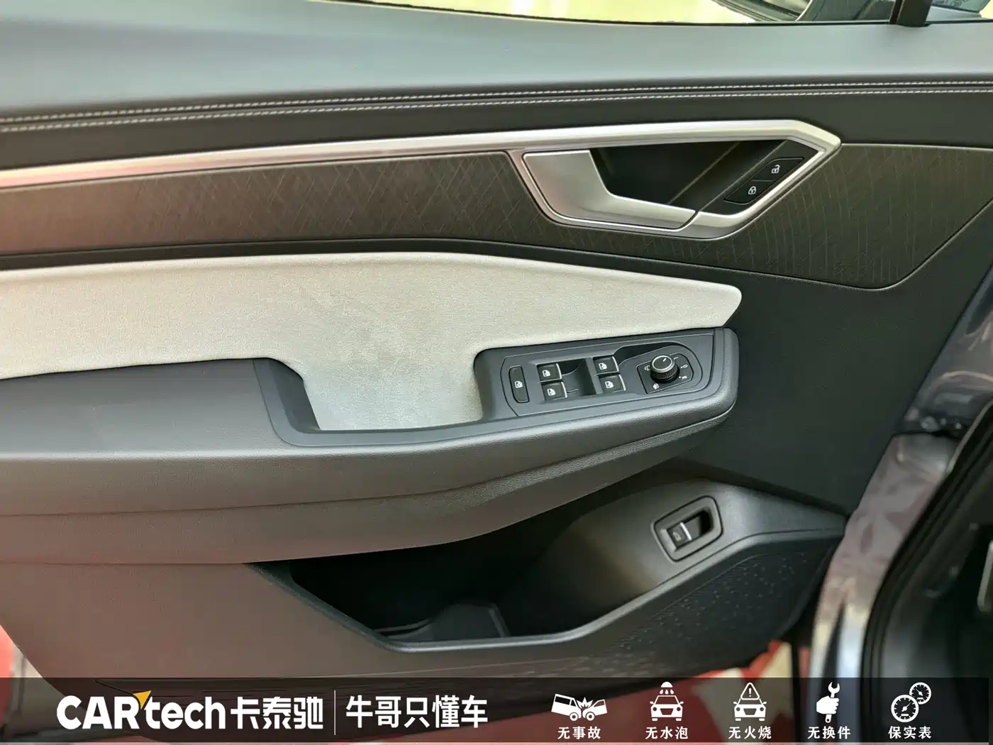 Volkswagen Talagon 2025 450TSI R-Line 6-Seater фото 9