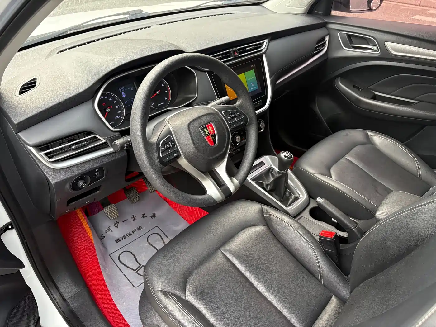 Roewe RX3 2019 2020 1.6L Manual 4G Ultra Comfort Flagship