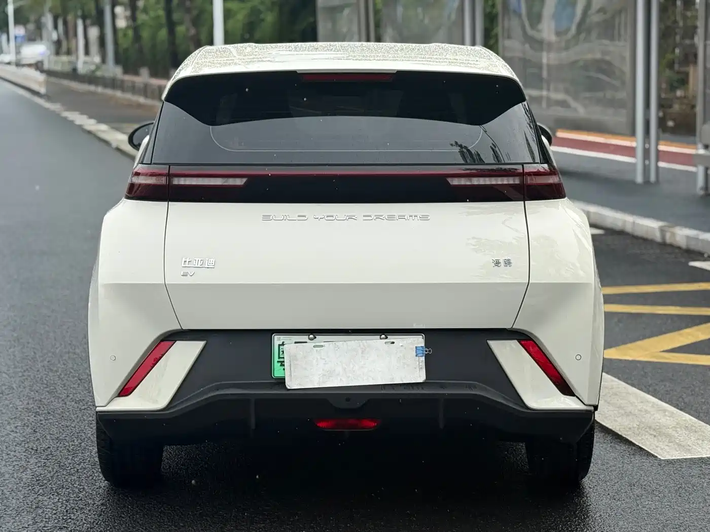 BYD Seagull 2024 Glory Edition 405km Soaring Edition фото 7