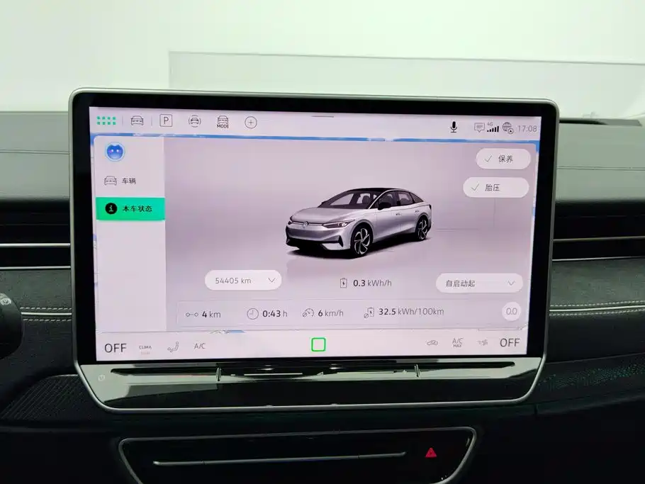 Volkswagen ID.7 2024 2024 Launch Edition