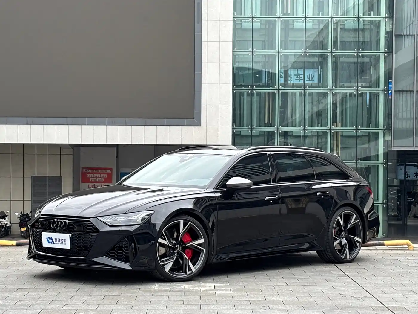 Similar car