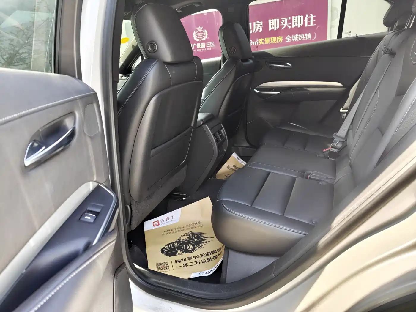 Cadillac XT4 2018 28T FWD Leading Edition фото 8