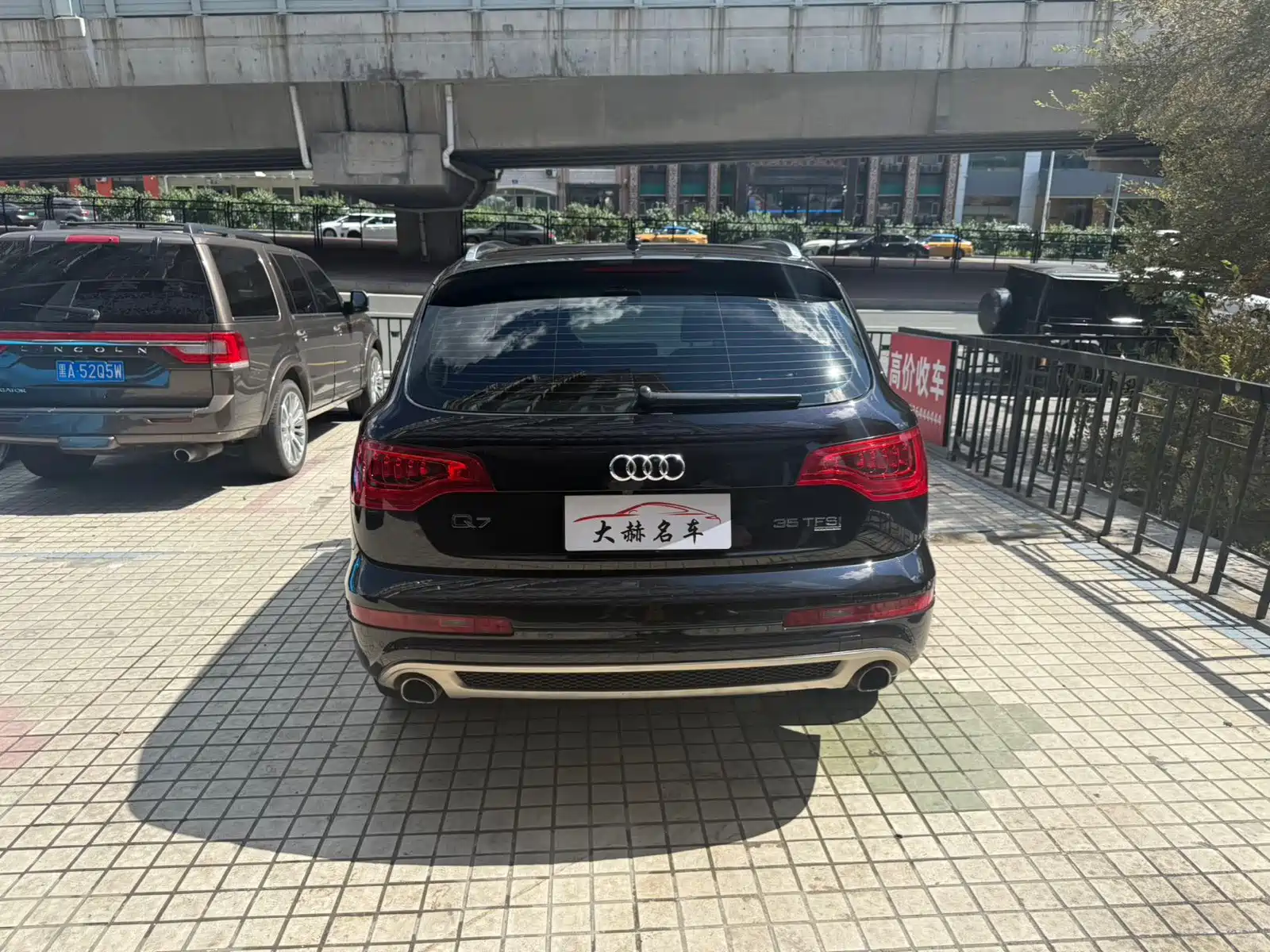 صورة 5 - Audi Q7
