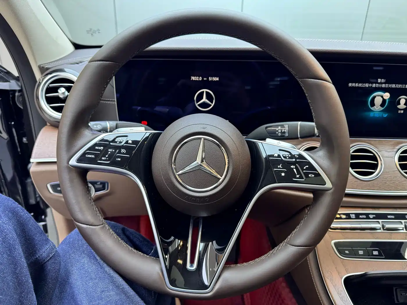 Mercedes-Benz E-Class 2023 Facelift E 300 L Fashion фото 8
