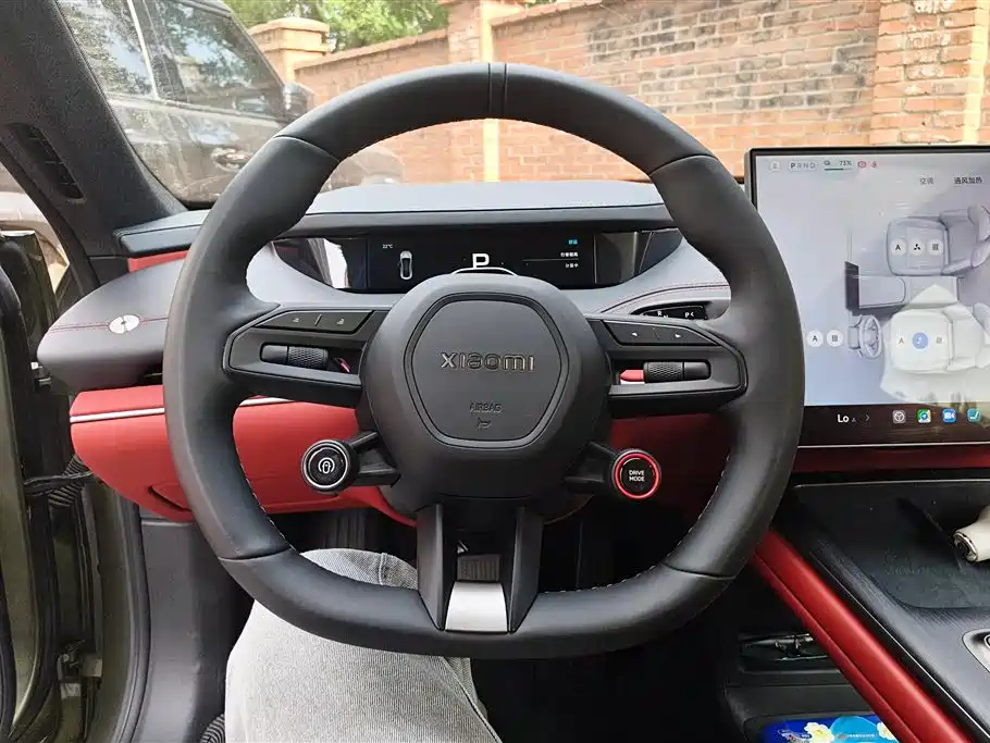 Xiaomi Auto Xiaomi SU7 2024 RWD Ultra Long Range Advanced Smart Driving Pro Edition фото 15